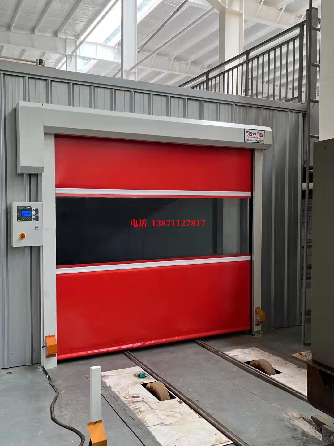 孟连焊接工作站安全门
